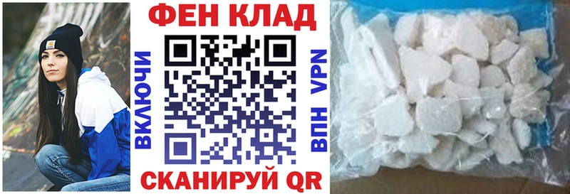 АМФ Premium Дагестанские Огни