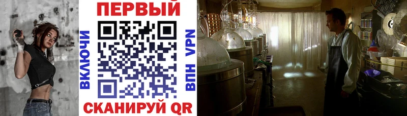 АМФЕТАМИН Розовый  Дагестанские Огни 