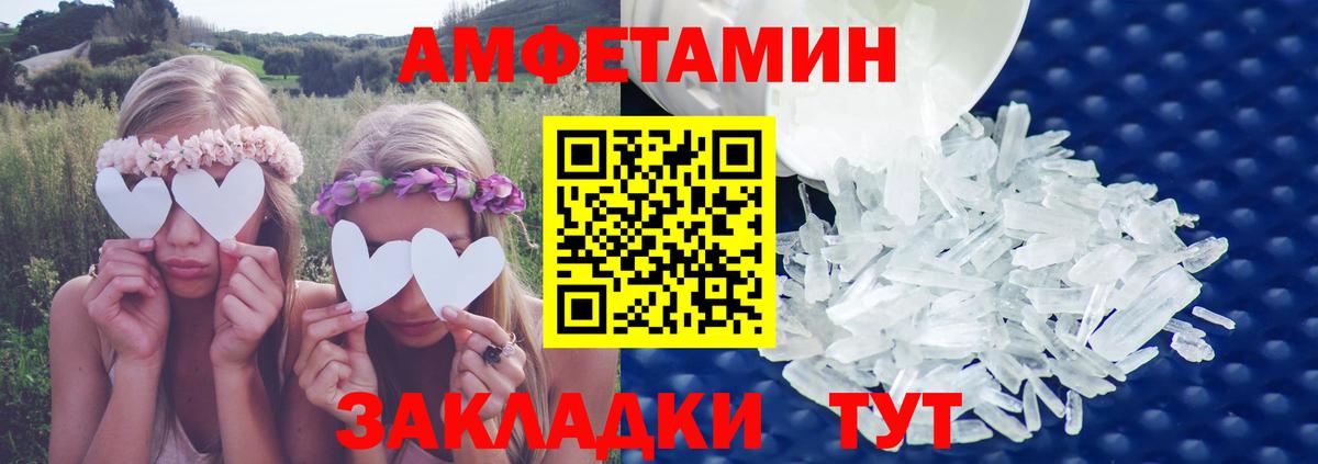 Дагестанские Огни  АМФ 97%  Вход с VPN 