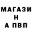 Амфетамин VHQ Kristoffer Gundersen