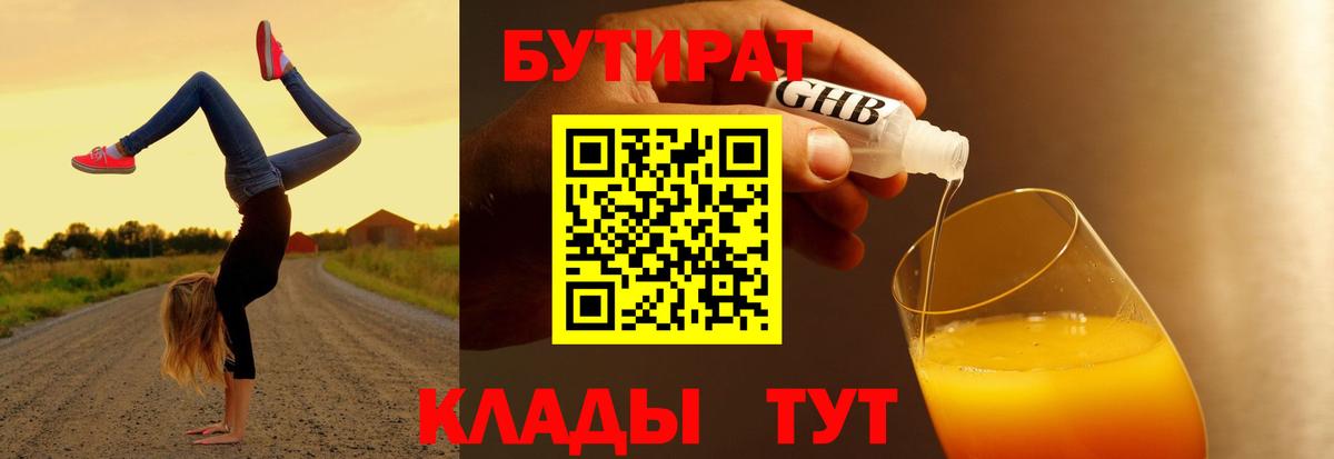 А ПВП Дагестанские Огни