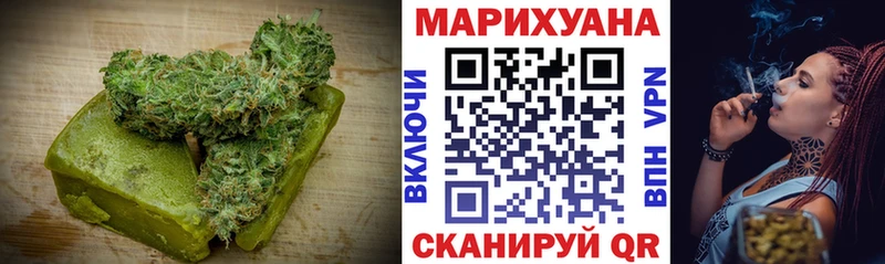 купить   МЕГА сайт  Еда ТГК конопля  Дагестанские Огни 