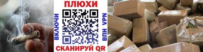 хочу наркоту  Дагестанские Огни  ГАШИШ 40% ТГК 