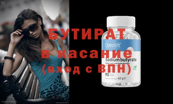 героин Нижний Тагил