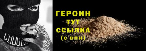 mdpv Верея