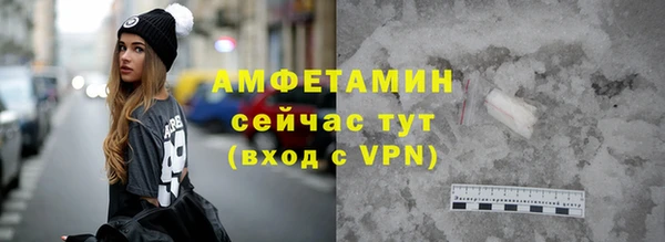 mdpv Верея