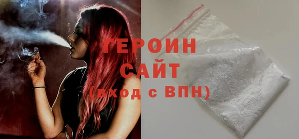 меф VHQ Архангельск