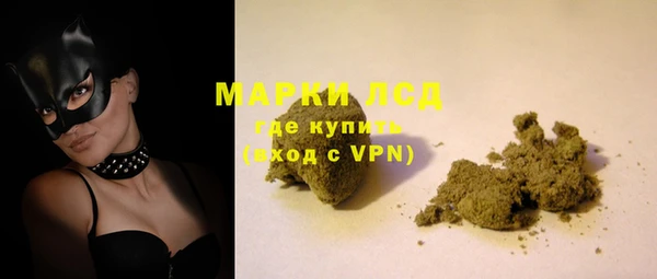 прущие крисы Богданович