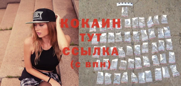 каннабис Чита