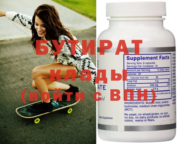 mdpv Верея