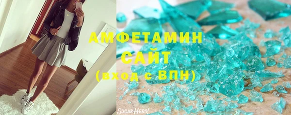 каннабис Чита