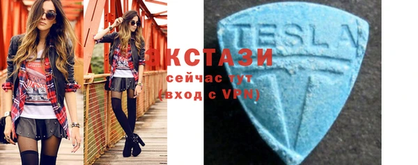 прущие крисы Богданович
