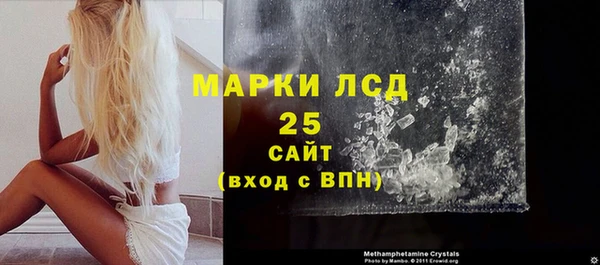 прущие крисы Богданович
