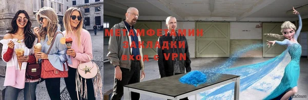 прущие крисы Богданович