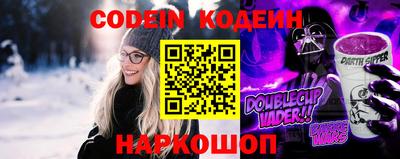гашик Можайск