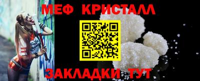 ГАЛЛЮЦИНОГЕННЫЕ ГРИБЫ Можга