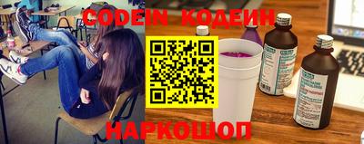 MDMA Моздок