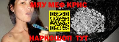 ГАЛЛЮЦИНОГЕННЫЕ ГРИБЫ Можга