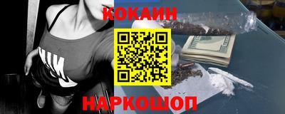 ГАЛЛЮЦИНОГЕННЫЕ ГРИБЫ Можга