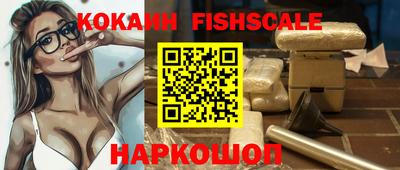 MDMA Моздок