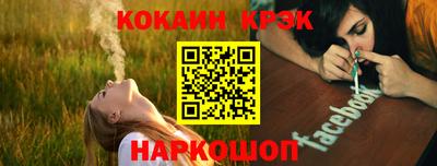 ГАЛЛЮЦИНОГЕННЫЕ ГРИБЫ Можга