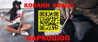 ГАЛЛЮЦИНОГЕННЫЕ ГРИБЫ Можга