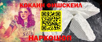 MDMA Моздок
