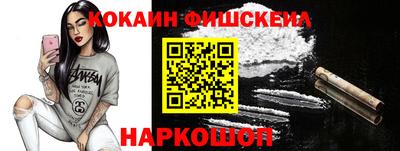 ГАЛЛЮЦИНОГЕННЫЕ ГРИБЫ Можга
