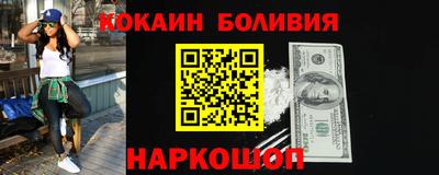 MDMA Моздок