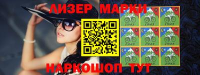 ГАЛЛЮЦИНОГЕННЫЕ ГРИБЫ Можга