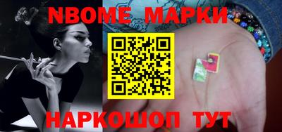 MDMA Моздок