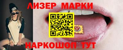 MDMA Моздок