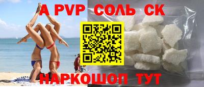 ГАЛЛЮЦИНОГЕННЫЕ ГРИБЫ Можга