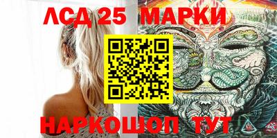 ГАЛЛЮЦИНОГЕННЫЕ ГРИБЫ Можга