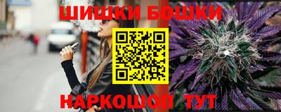 ГАЛЛЮЦИНОГЕННЫЕ ГРИБЫ Можга