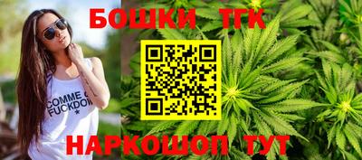 ГАЛЛЮЦИНОГЕННЫЕ ГРИБЫ Можга