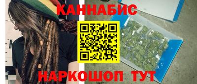 MDMA Моздок