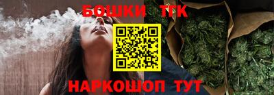 ГАЛЛЮЦИНОГЕННЫЕ ГРИБЫ Можга