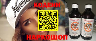 гашик Можайск