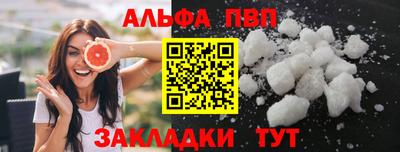 ГАЛЛЮЦИНОГЕННЫЕ ГРИБЫ Можга