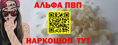 MDMA Моздок