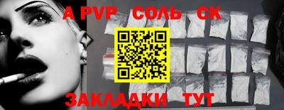 ГАЛЛЮЦИНОГЕННЫЕ ГРИБЫ Можга