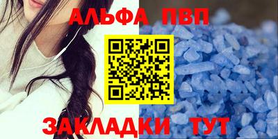 MDMA Моздок