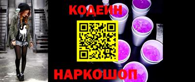 ГАЛЛЮЦИНОГЕННЫЕ ГРИБЫ Можга