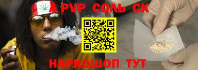 MDMA Моздок