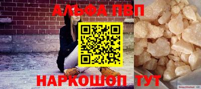 ГАЛЛЮЦИНОГЕННЫЕ ГРИБЫ Можга