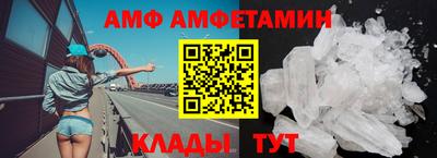 MDMA Моздок