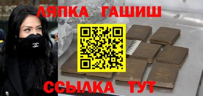 MDMA Моздок