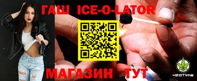 скорость Малгобек