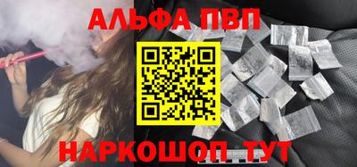 MDMA Моздок